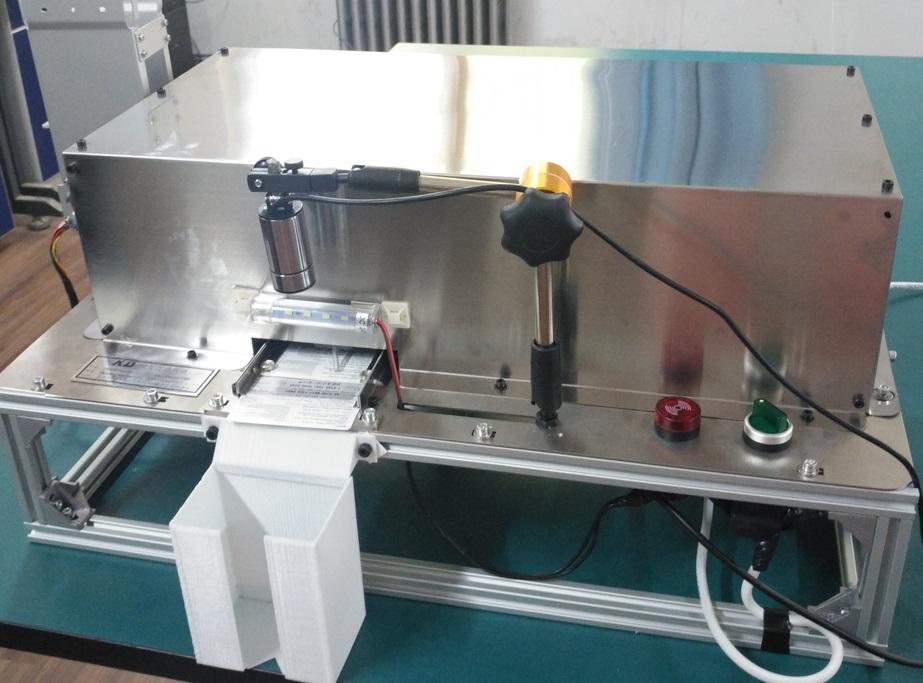 刮卡機(jī)第四代