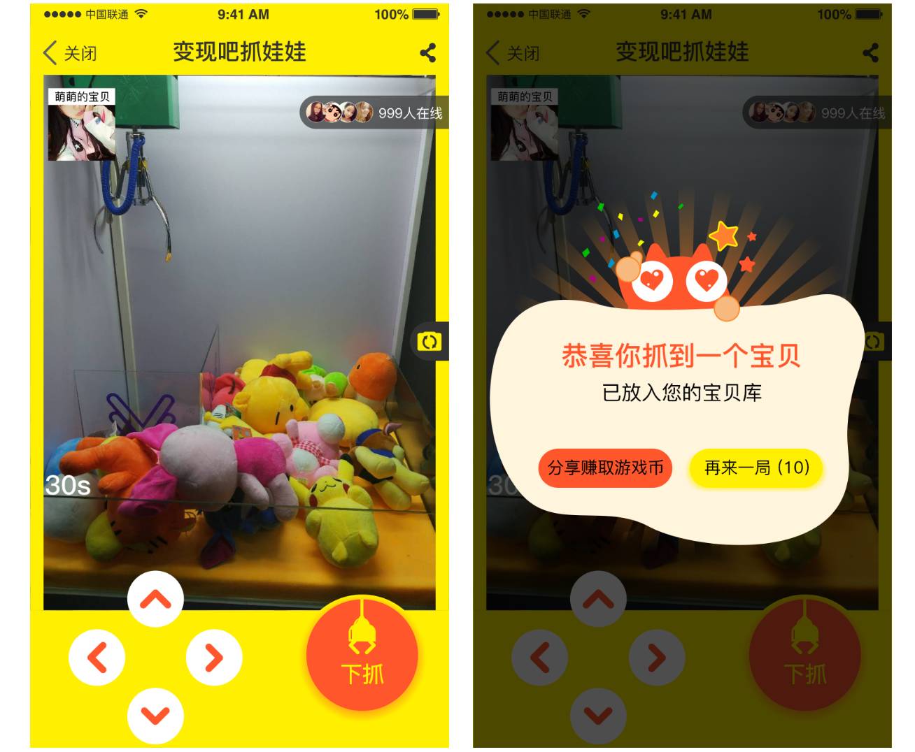 大幅面刮卡機(jī)